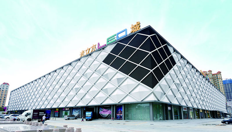 Bandar LED Kiub Cahaya Zhongshan